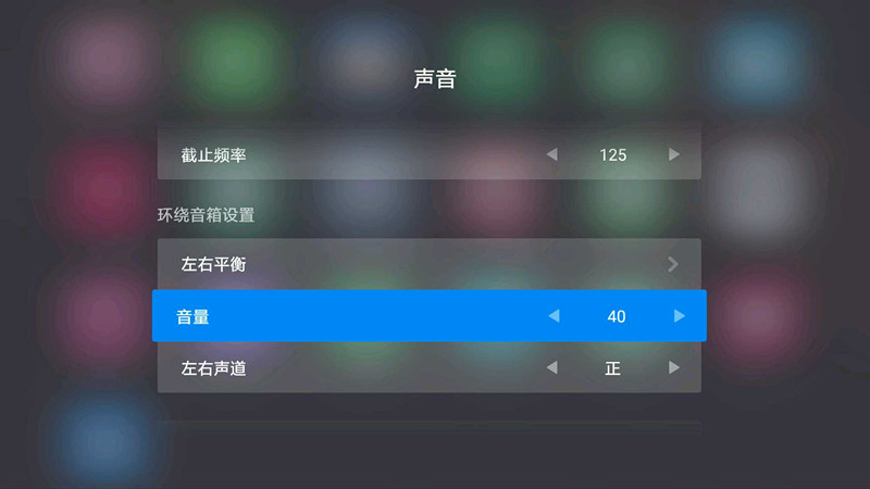 小米civi杜比全景声选择哪个好,小米12哈曼卡顿音效和杜比全景声