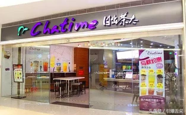 洛阳冷饮推荐,洛阳哪里有特色冷饮店