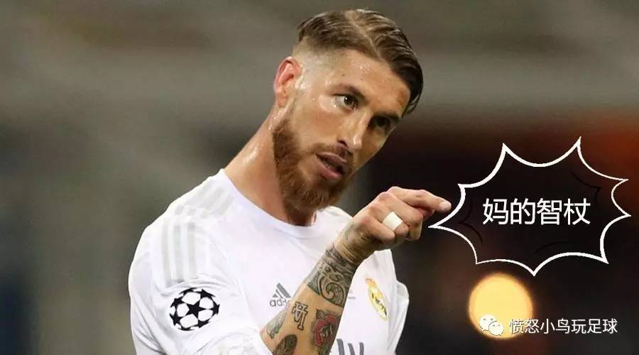 足球水爷绝杀视频,足球取消平局