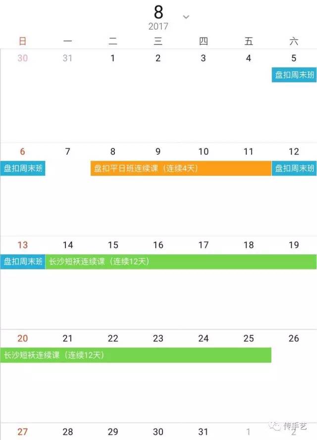 古法剪裁中式小袄,古法棉袄制作工艺