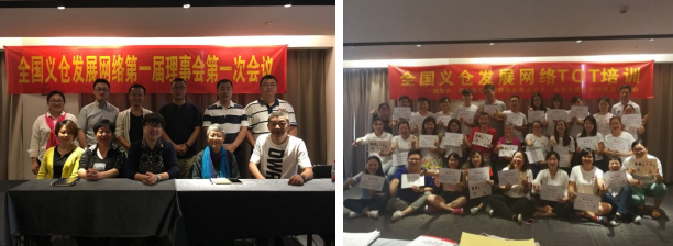 五地救灾忙，壹家人有爱共渡难关｜5月报告致壹家人