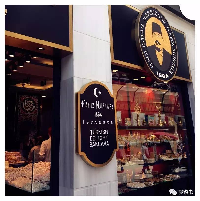 宋宋：看我从土耳其都买了些什么回来