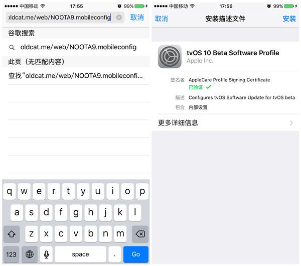 iphone不升级系统的后果,iphone停止自动更新系统
