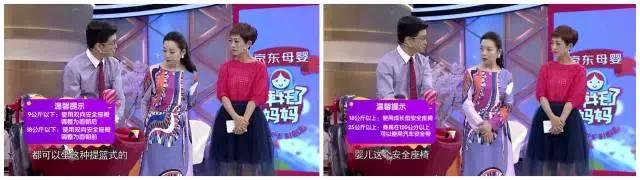 婴儿国货必买的东西,适合宝宝的国货