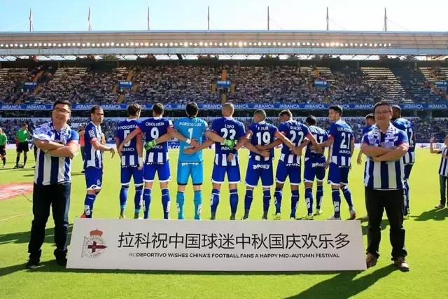 中国足球解说皇马,中国解说员评论中国足球