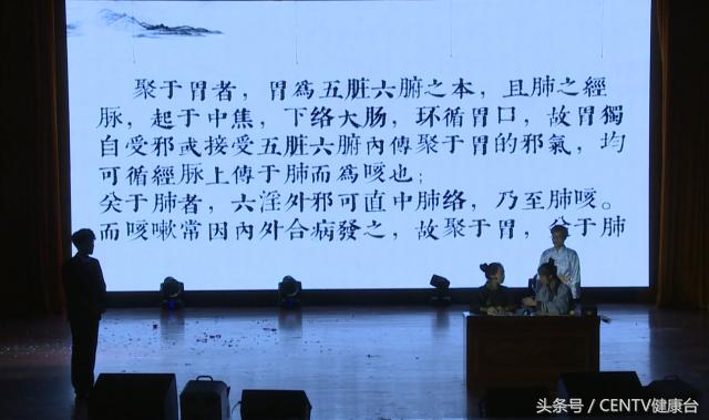 大赛预热！华中赛区首秀！学中医的“花儿与少年”来了！