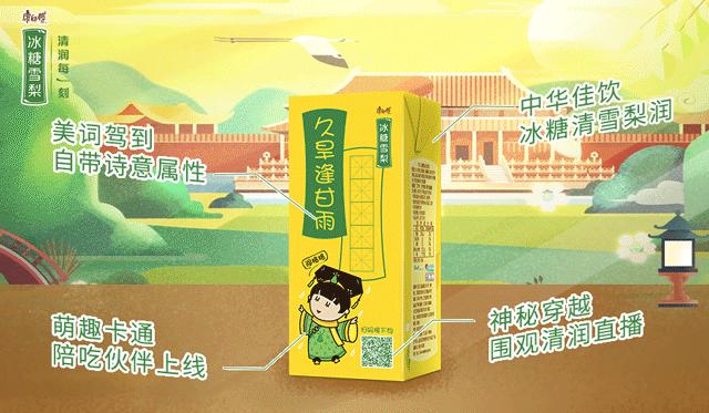 对付敌人必须一招制敌,对付熊孩子没点技巧怎么行