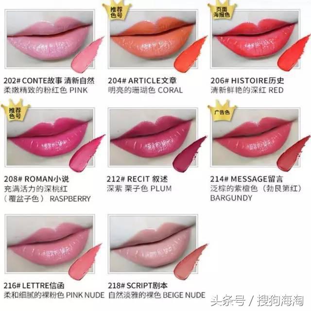 欢乐颂2关关造型图,欢乐颂2关关的化妆