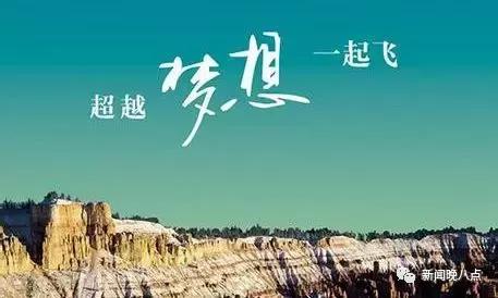 心灵鸡汤励志语录经典句子,心灵鸡汤励志语录句子简短