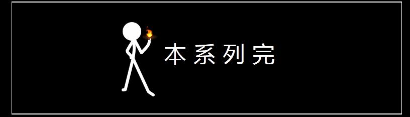 ppt中怎样用工具插入gif图,动图插入ppt如何使它可以动