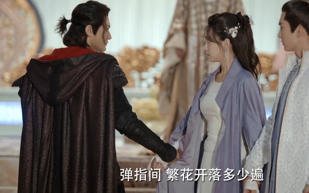 上古情歌赤云宋茜吻戏视频,宋茜黄晓明上古情歌