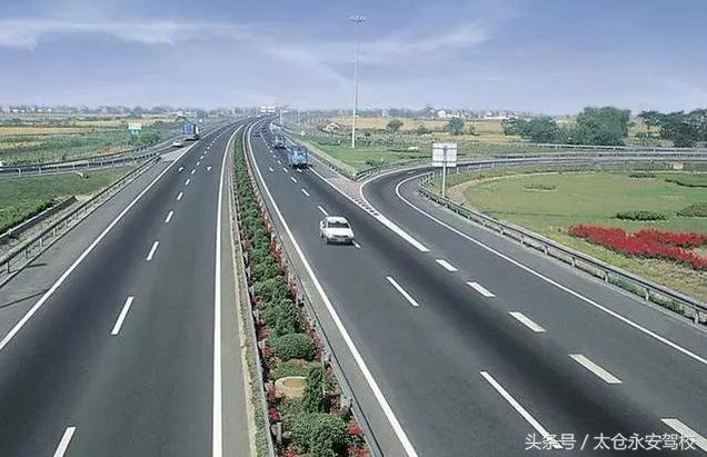 安全驾驶无小事专心行车享平安,正规学车考驾照注意事项