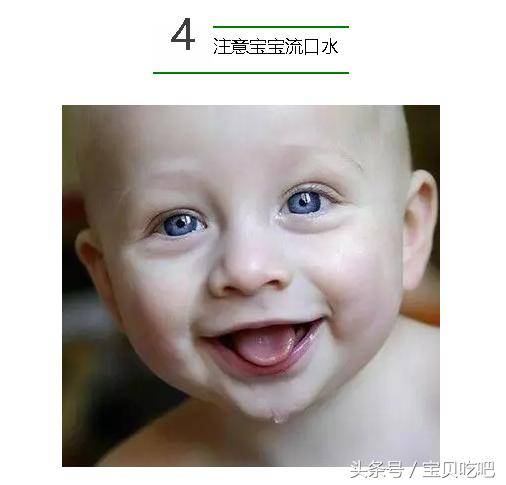 新手妈妈辅食标准表,6到24个月宝宝辅食添加清单