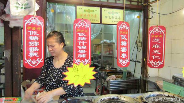 又到了一年一度的小龙虾盛宴了大家如何在家吃到小龙虾？西安这条街美食秒杀回民街统统吃一遍才过瘾？