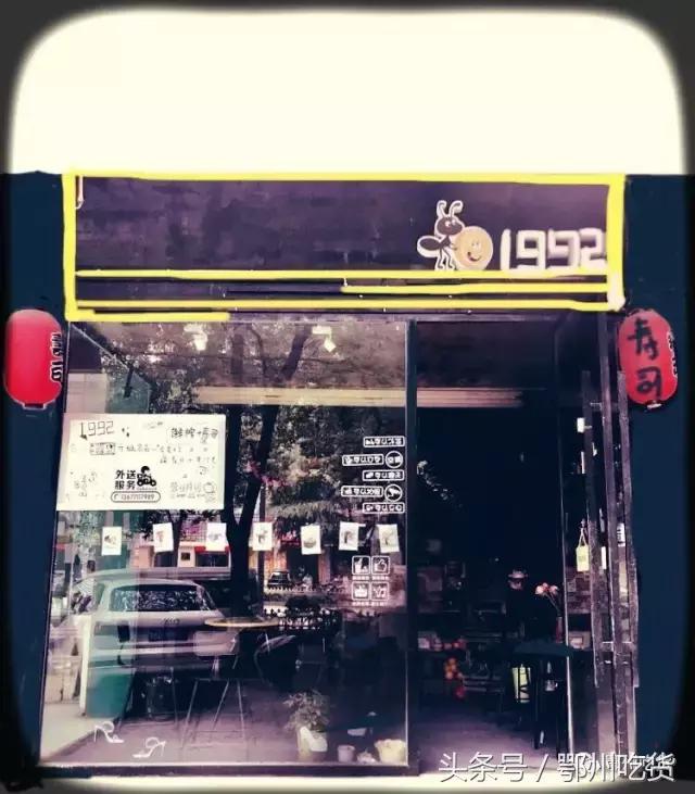 带上这份2017鄂州饮品地图，清凉一夏！