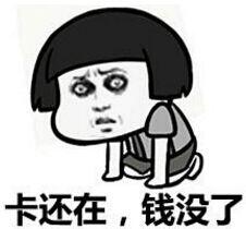 以太币数字货币发展前景,今日以太币走势分析