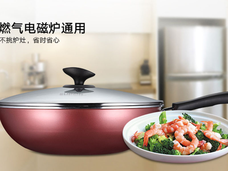 各种不锈钢锅哪个好,400不锈钢锅