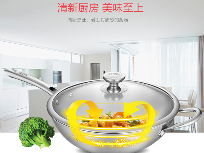 各种不锈钢锅哪个好,400不锈钢锅