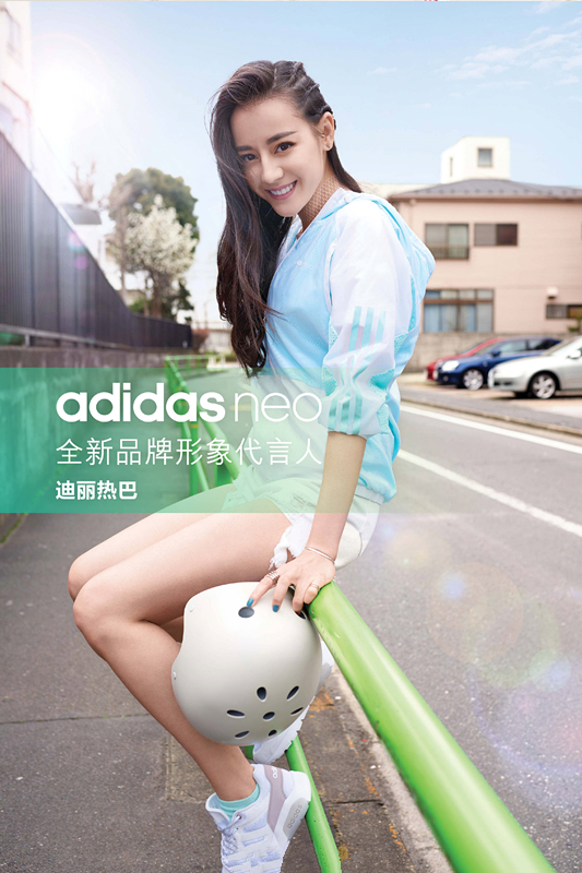 迪丽热巴adidasneo广告,迪丽热巴最新代言阿迪