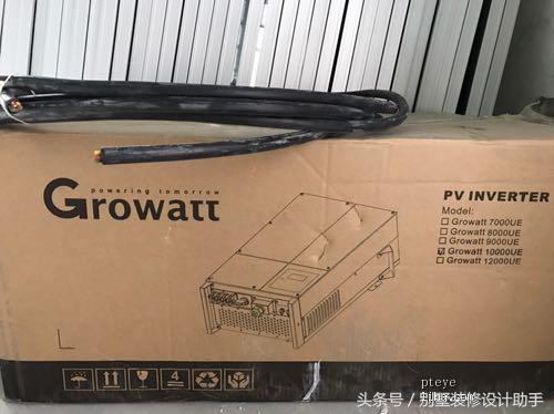 600平别墅装地源热泵,装修光伏太阳能阳光房