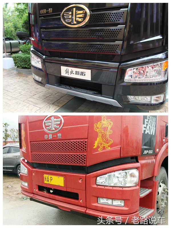 新款解放j6,解放j6体验