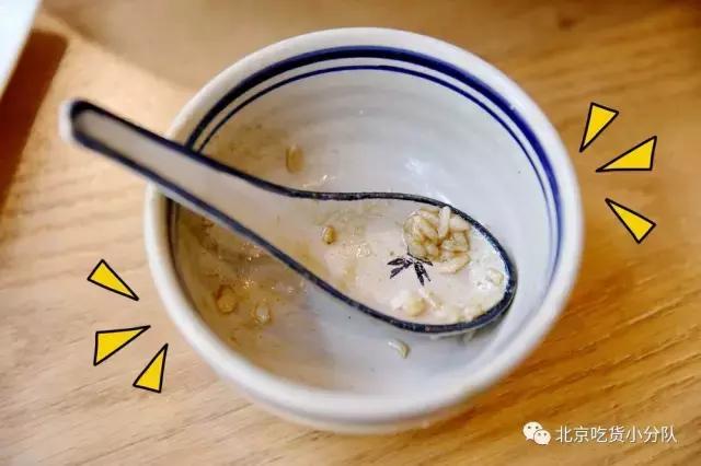 北京醉鹅,火焰醉鹅北京