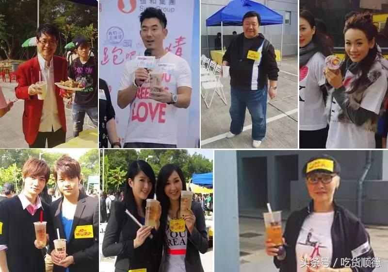 明星的奶茶推荐,tvb明星打卡的茶餐厅