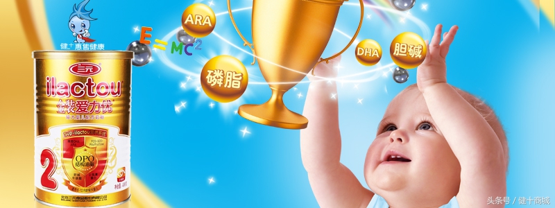 宝宝补钙必备8大食物,养孩子必备好物