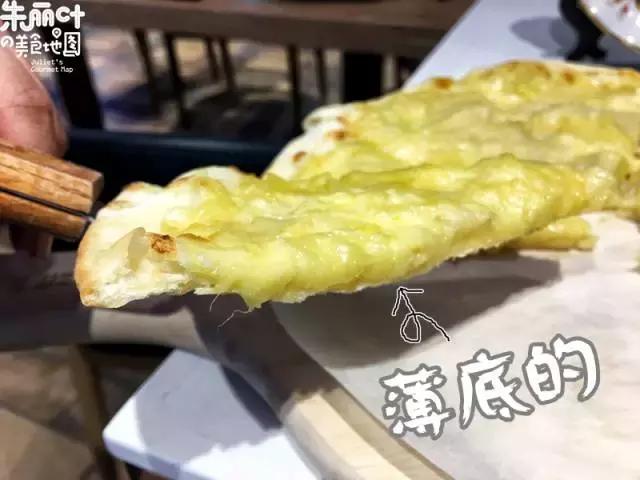 中国的正宗意大利披萨,全国最正宗意大利披萨
