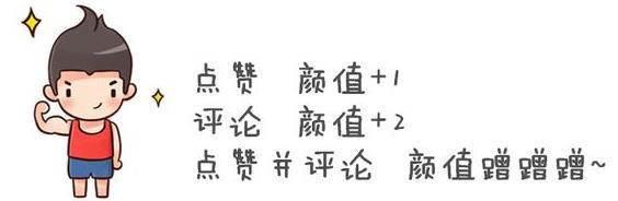 美丽从头开始,美丽从秀发开始