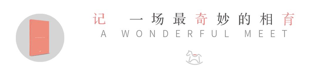 遇到什么情况要“顺转剖”?这些医学指征你了解了吗?