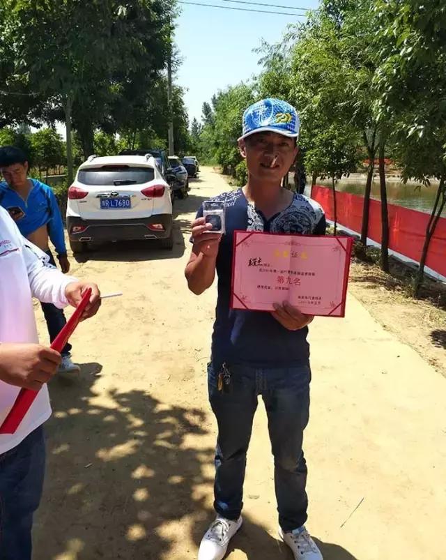 河南最近有哪些钓鱼比赛,南阳钓鱼竞技比赛