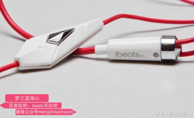 魔声魔音和beats哪个好,魔声老款beats