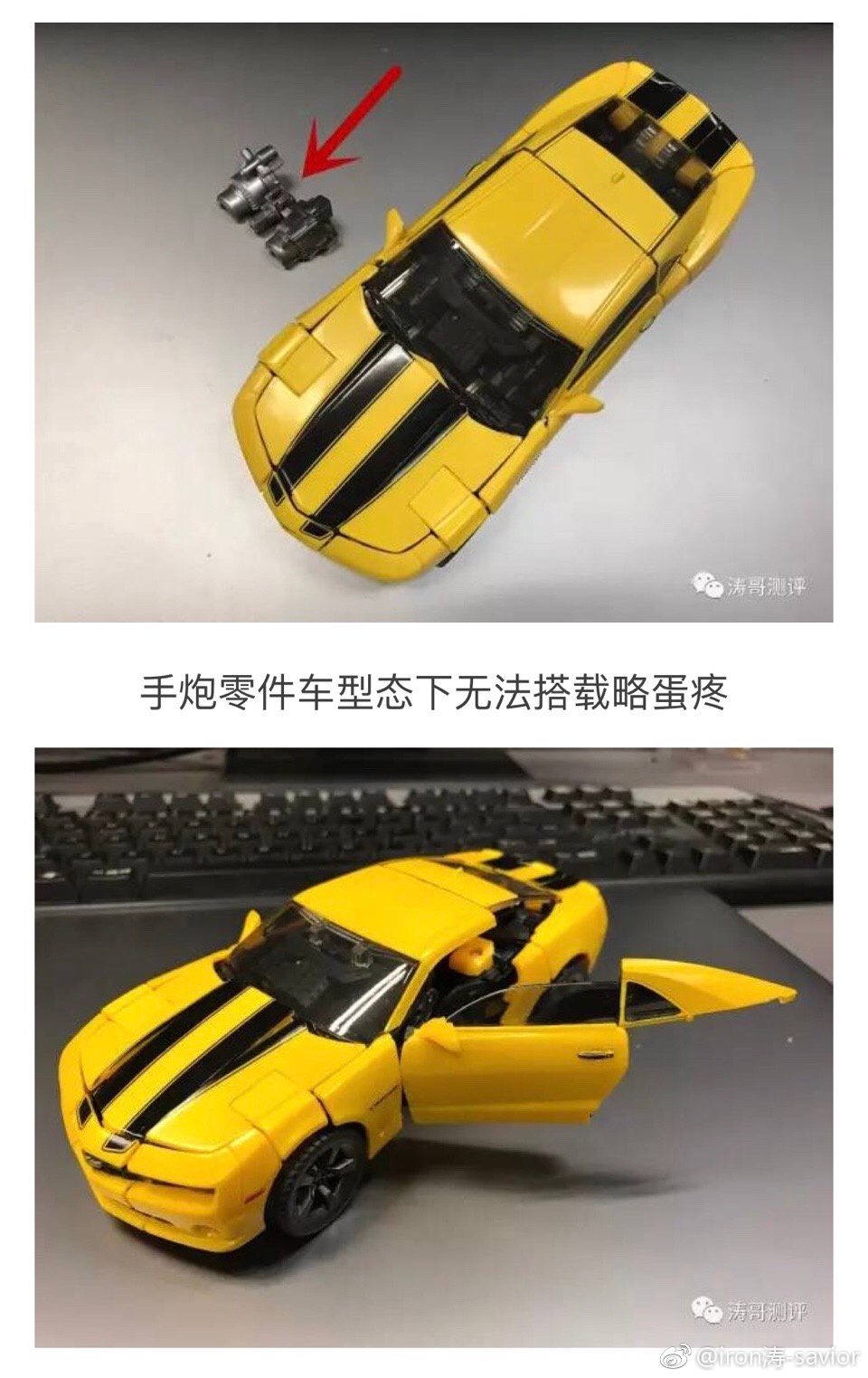 mpm03大黄蜂停产了吗,mpm03大黄蜂ko对比测评