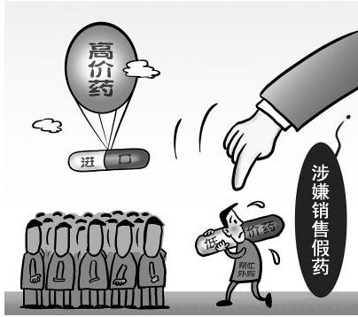 海外代购会买到假的么,海外代购买护肤品靠谱吗