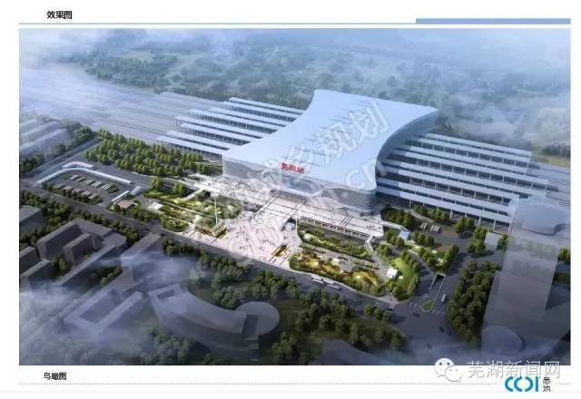 惊喜芜湖,意外得知有个双胞胎妹妹