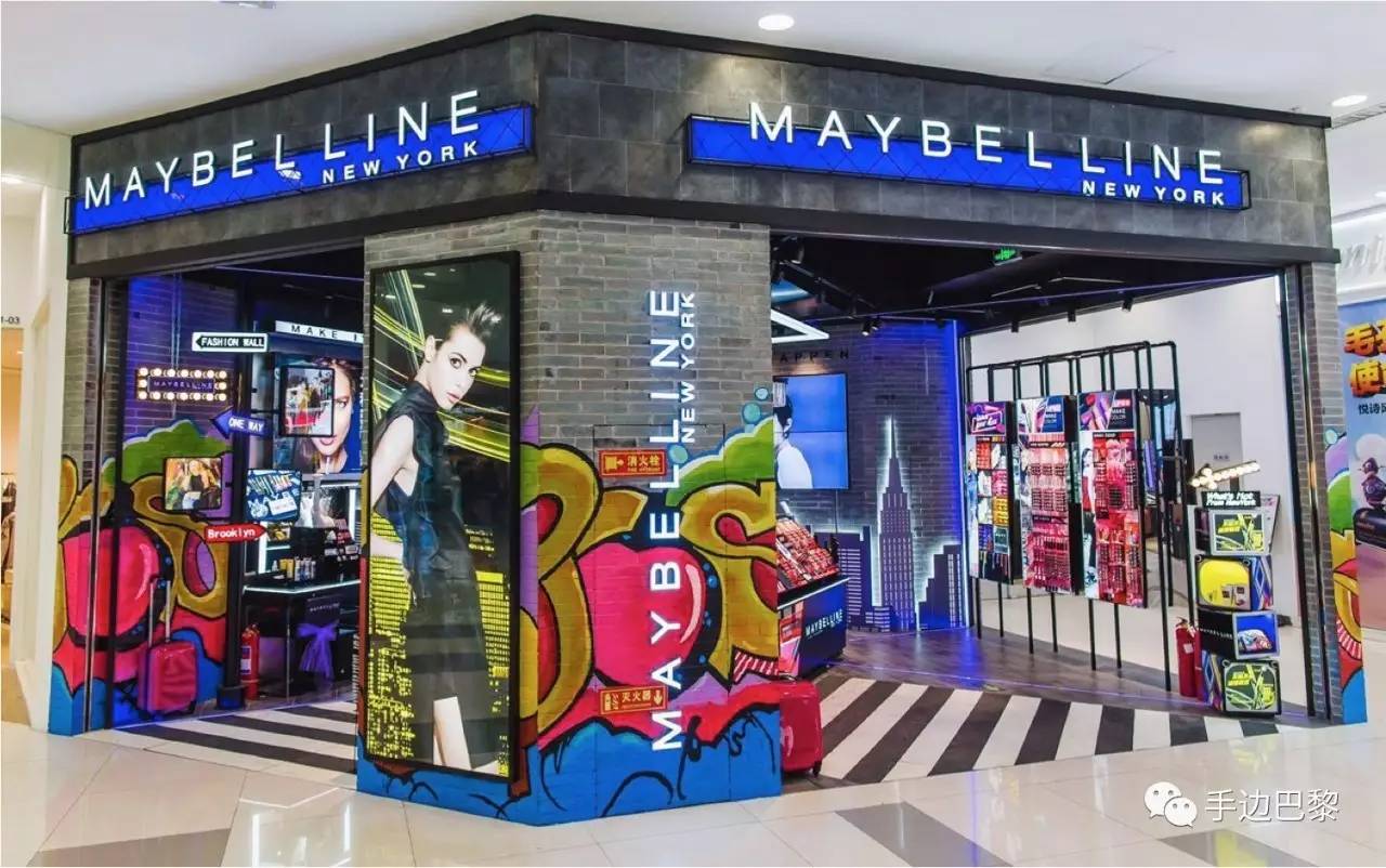 瑕疵皮肤橡皮擦,黑眼圈痘印泪沟法令纹遮瑕推荐