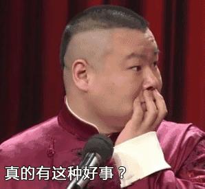 火爆全城的啤酒龙虾节来袭,惠山龙虾啤酒节