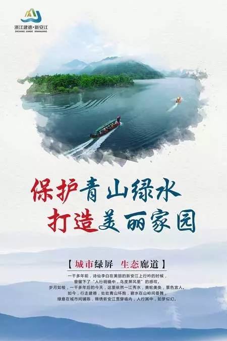 寮樻壃缇庤偛绔嬪痉鏍戜汉鍏泭骞垮憡,寮樻壃绔嬪痉鏍戜汉鍏泭骞垮憡