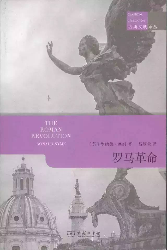 历史新书,经典完本老书推荐