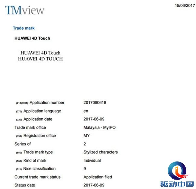 苹果3dtouch哪款值得入手,苹果3dtouch功能坏了