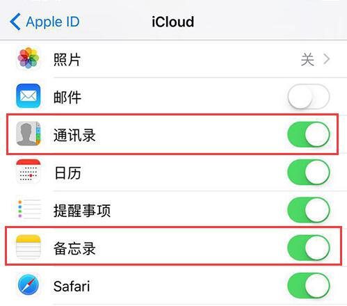 ios11降频问题解决了吗,ios11降级ios10
