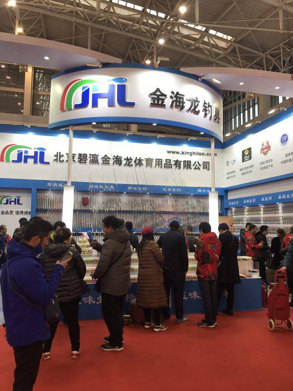 我心若渔——金海龙创始人赵玉珍的匠心往事（上）