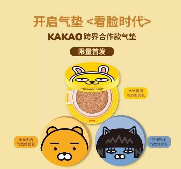 十大公认好用平价的bb霜气垫 (什么平价气垫bb霜比较好)