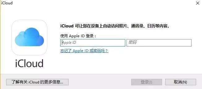 iphone11玩机技巧,ios11使用什么软件好