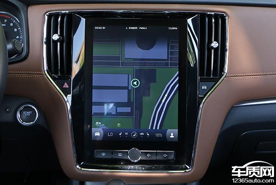 荣威i6插电混动45t评测,荣威i620款测评