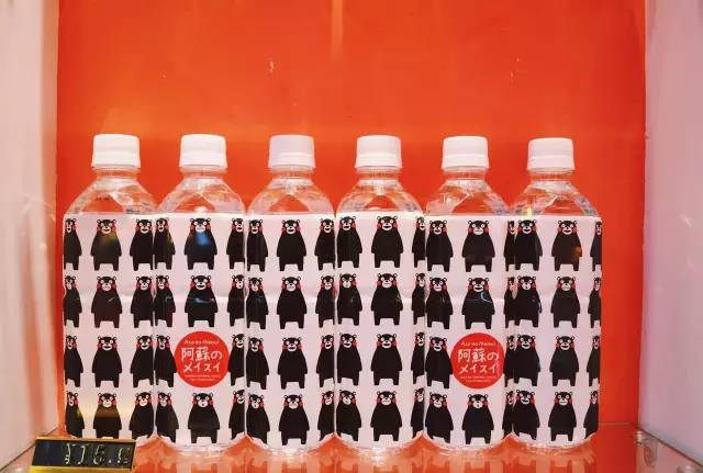 熊本主题店,熊本熊主题店