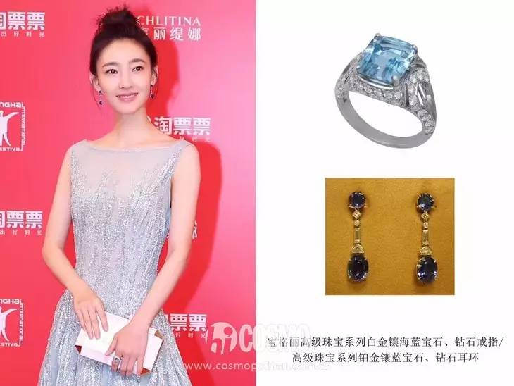 第25届上海电影节红毯仪式,2021年上海电影节红毯完整版