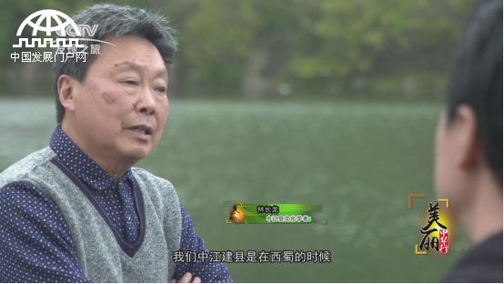 美丽中华行,美丽中华行尧坝