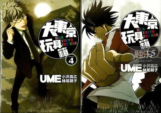 火爆到上线即维护的《死亡爱丽丝》究竟是一个怎样的游戏